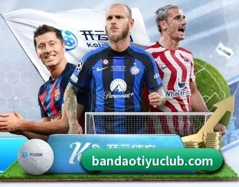 平台简介 - 体育资讯内容服务 - bandao
